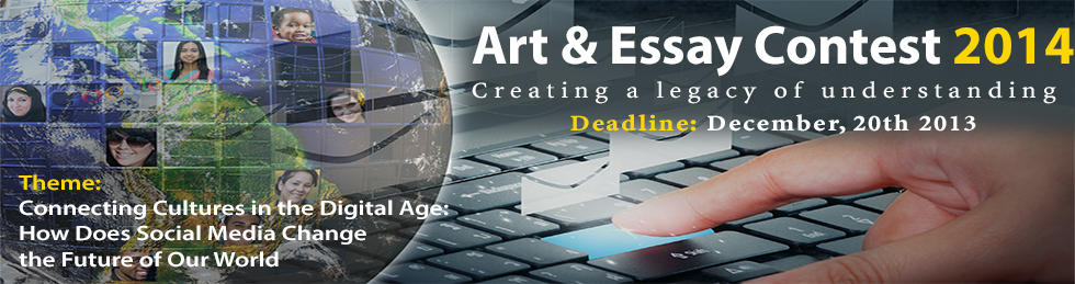 art and essay contest